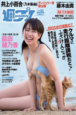 绝地狙杀