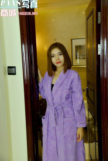 杨钰莹艳照门