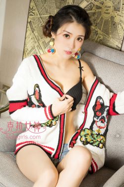 艰难爱情