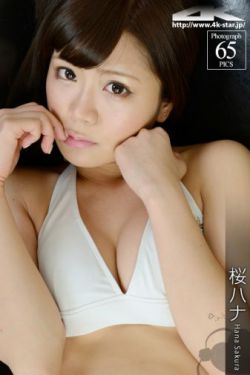 孙悦车震门