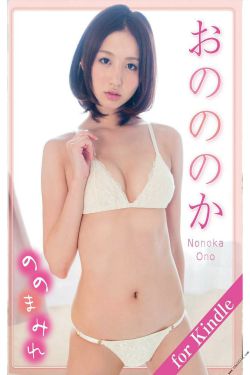 青瓷小说